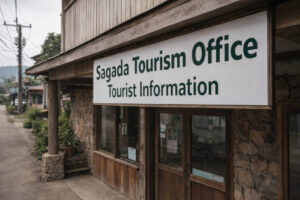 Sagada Tourism Office sign for registration planning in sagada itinerary 7 days